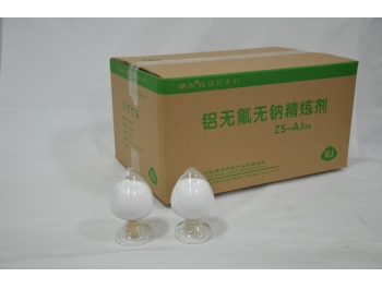 鋁無氟無鈉精煉劑-AJ4A